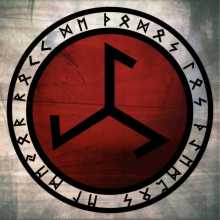 Logo de Valhala Rock Bar